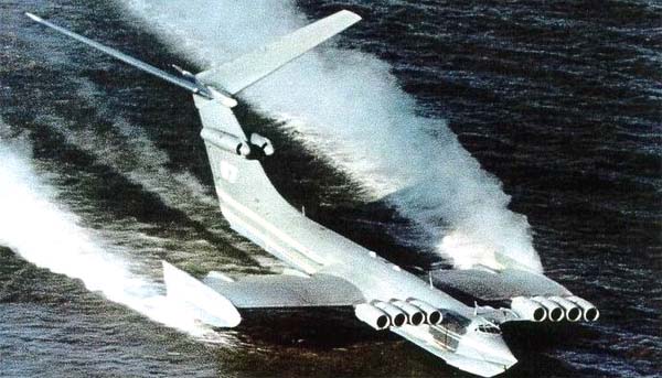 \"Caspian Sea Monster\" “Caspian Sea Monster”